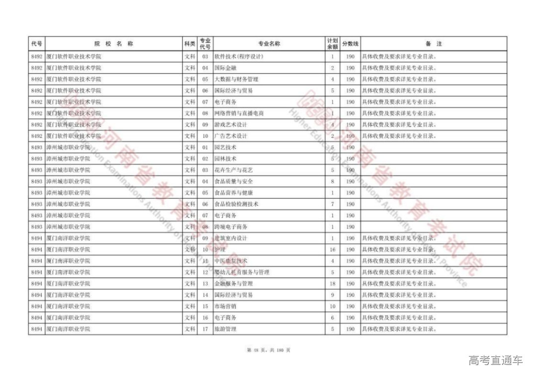 20220811_041_0812_815_47.png 图片