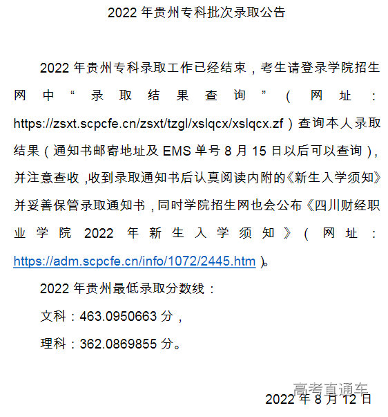 1660285421761978.png image.png