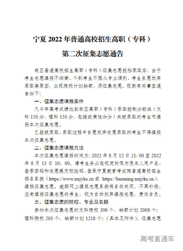 1660307995627683.png image.png