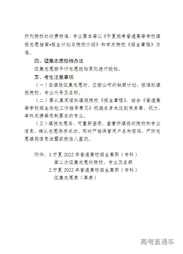 1660308009342555.png image.png