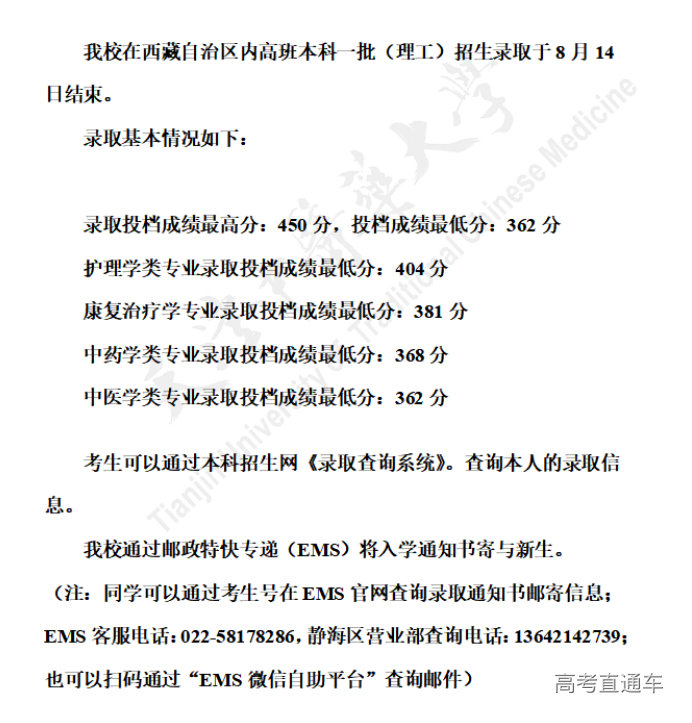 1660534771401554.png image.png