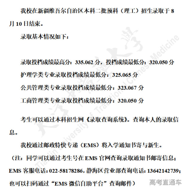 1660534871880506.png image.png