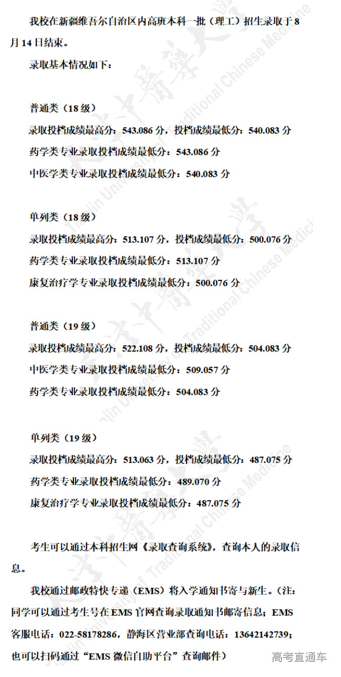 1660534908213107.png image.png