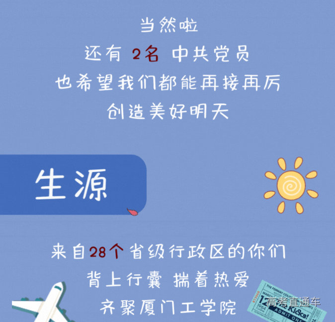 1660534925524302.png image.png