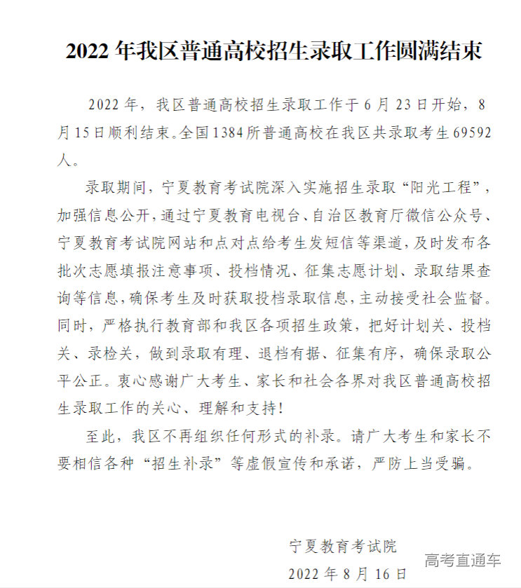 1660613706266694.png image.png