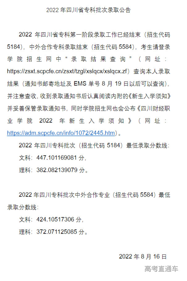 1660629905643557.png image.png