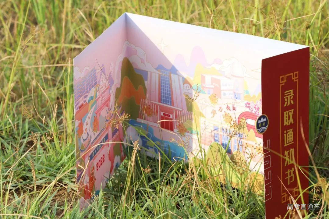 IMG_9560(1).jpg 图片