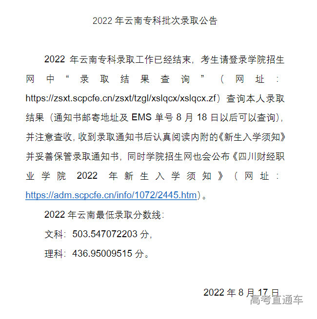 1660699400554814.png image.png