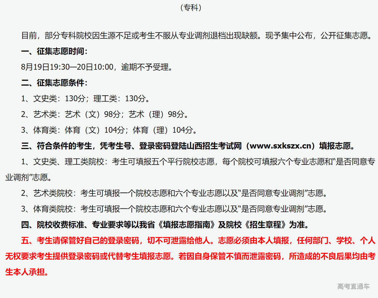 1660908963963597.png image.png