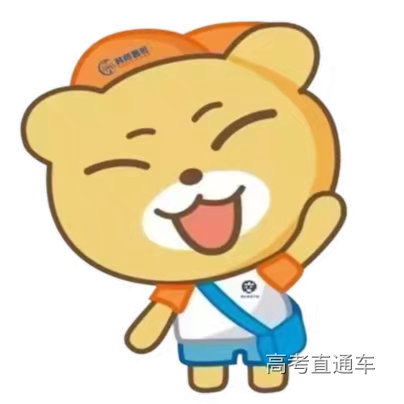 14F21BE0BB4E9A9CDD857BAF098DF952.png 图片