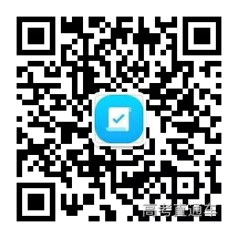 我要差分.jpg 图片