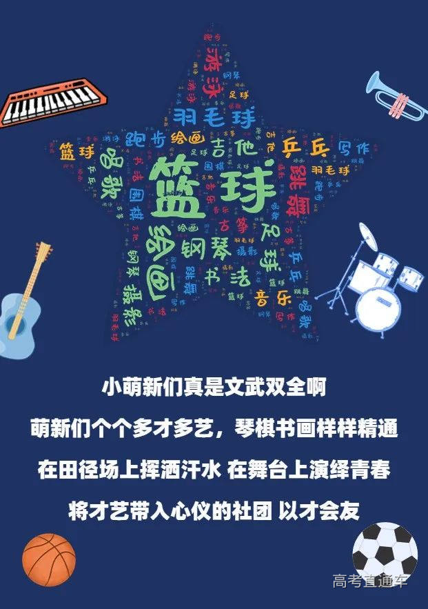 微信图片_20220822153351.png 图片