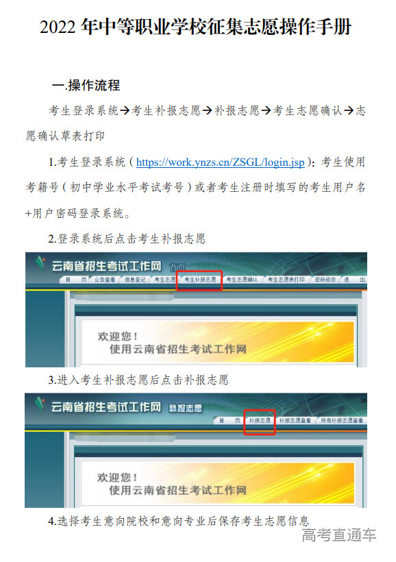 1661830477663530.png image.png