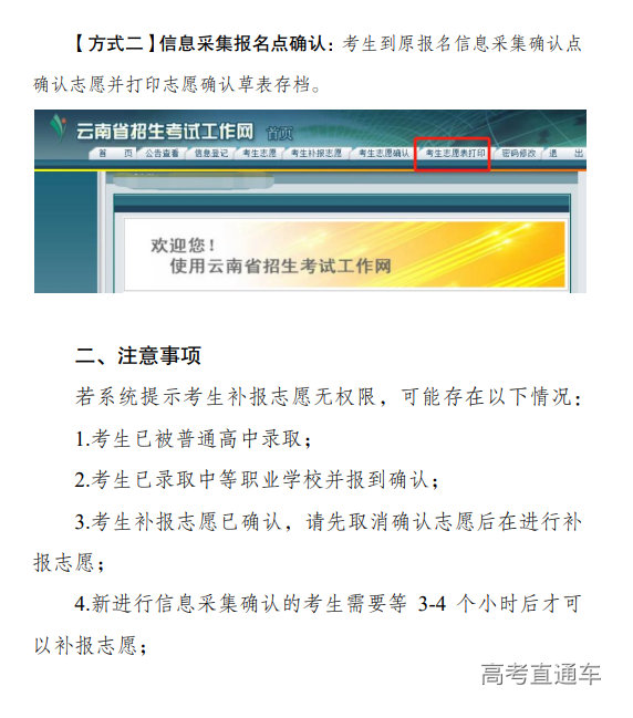 1661830503343630.png image.png