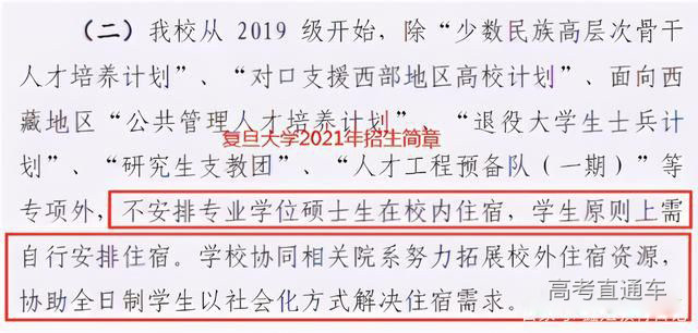 v2-35223206a4772a5beb16e02b6cd7ae48_720w 副本.jpg