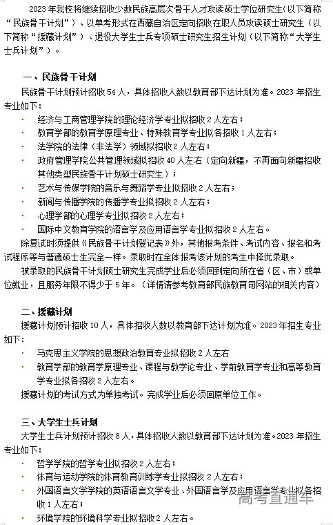 1663641983796318.png image.png