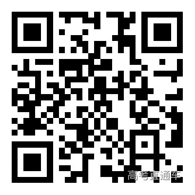 http%3A%2F%2Fwww.imun.edu.cn%2F.png 图片