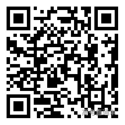 http%3A%2F%2Fwww.jntc.nm.cn%2Fxngg.htm.png 图片