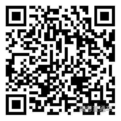 https%3A%2F%2Fwww.imust.edu.cn%2Finfo%2F1062%2F9924.htm.png 图片