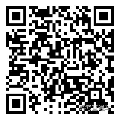 https%3A%2F%2Fjsj.imau.edu.cn%2Finfo%2F1051%2F11222.htm.png 图片