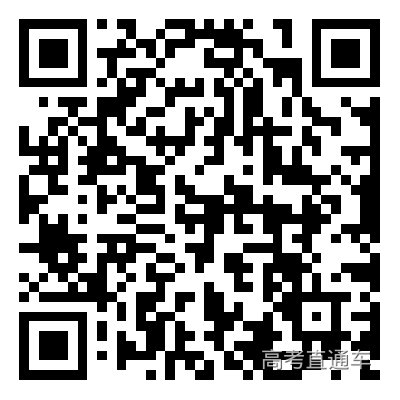 https%3A%2F%2Fwww.nmxzy.cn%2Fchannels%2F250.html.png 图片