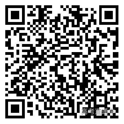 https%3A%2F%2Fwww.imufe.edu.cn%2Fjsjxxgl%2Finfo%2F1012%2F3419.htm.png 图片