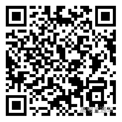 http%3A%2F%2Fjwc.btqy.com.cn%2Finfo%2F1073%2F1215.htm.png 图片