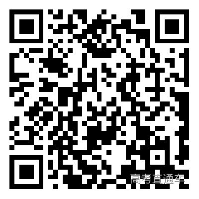 https%3A%2F%2Fxxkxyjsxy.bttc.edu.cn%2Ftzgg.htm.png 图片