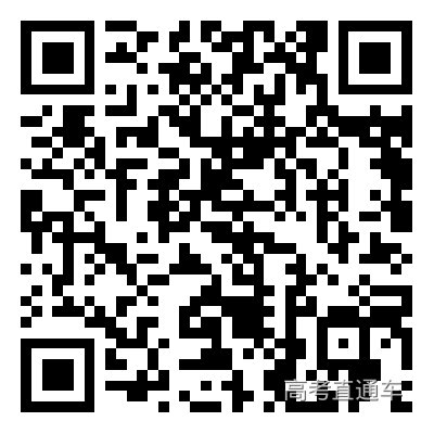 http%3A%2F%2Fjwc.ordosvc.cn%2Finfo%2F1065%2F1331.htm.png 图片