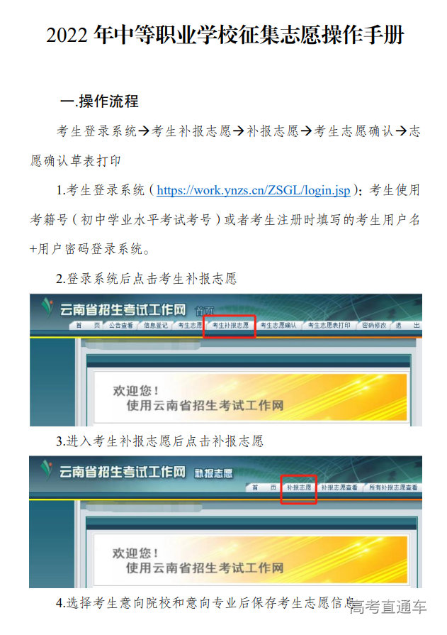 1663726097425725.png image.png