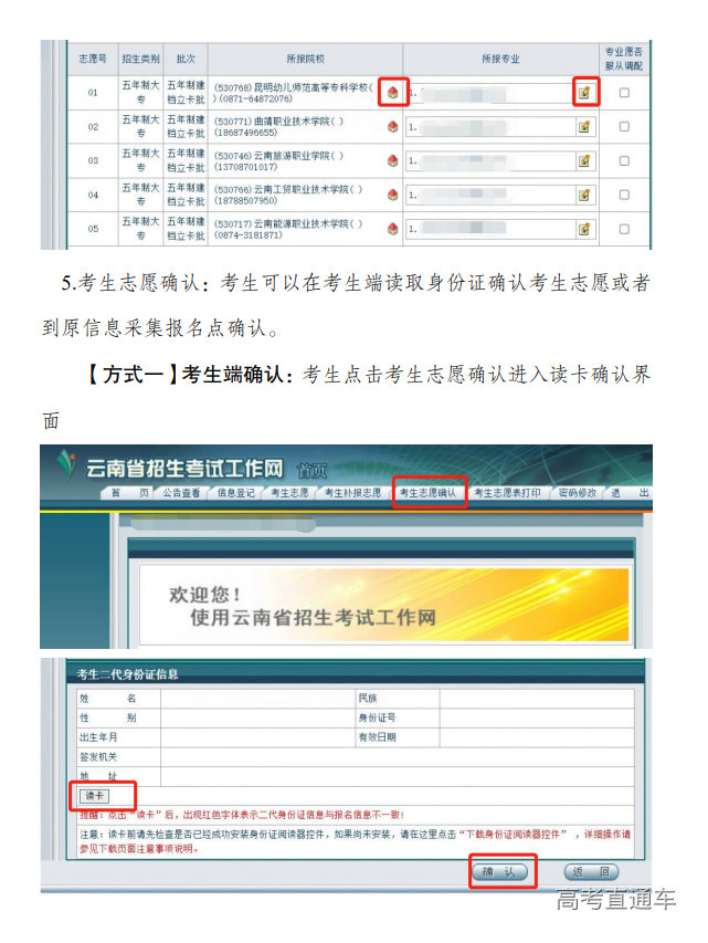 1663726110385106.png image.png