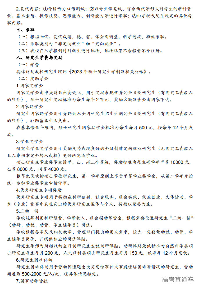 1663828898645578.png image.png