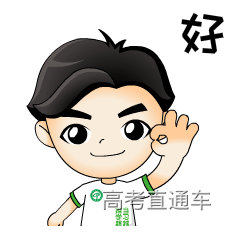 155f060b-f6ca-4aaf-b82f-e93f513b3376.gif 图片