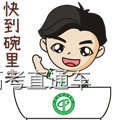 cfa819a6-96f5-40e8-bf78-9e2be7ff4430.png 图片