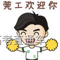 759f6982-a301-41f8-aca8-1339cf98ae6f.png 图片