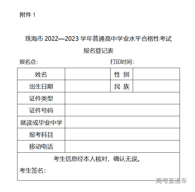 1663905120807145.png image.png