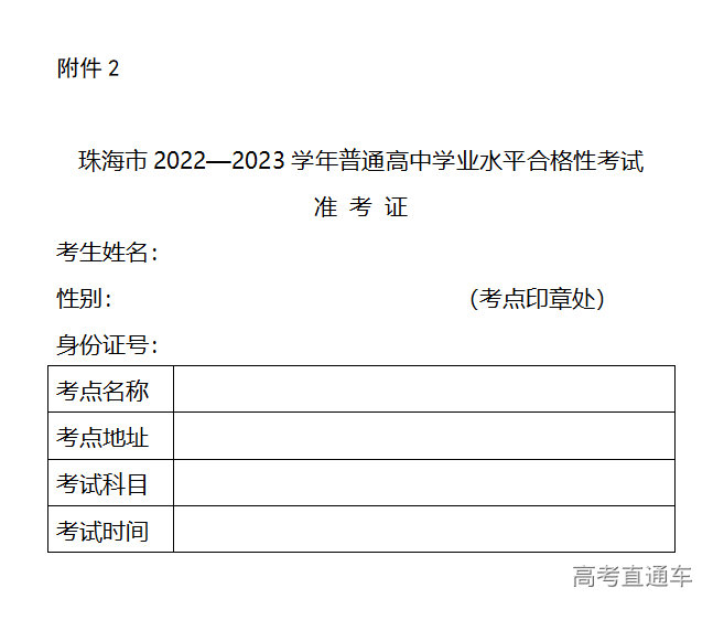 1663905131436979.png image.png