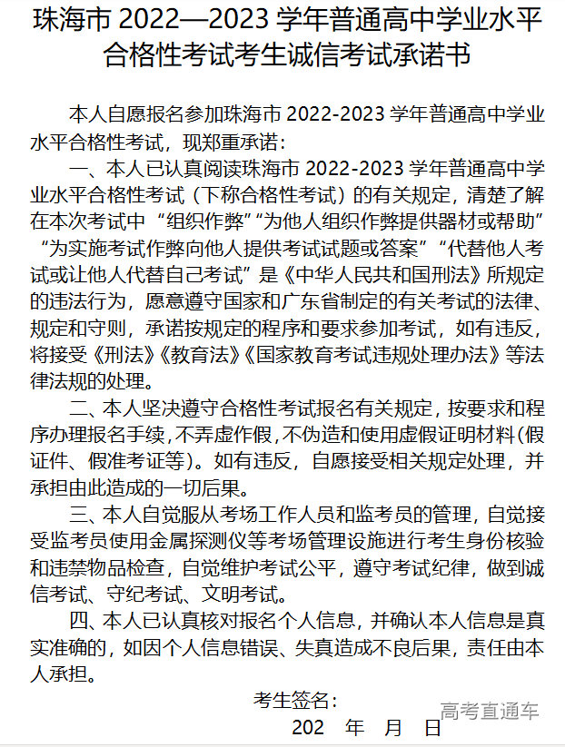 1663905153557035.png image.png