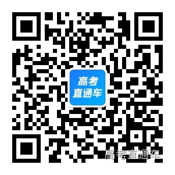 qrcode_for_gh_3cb21fe783e3_344.jpg