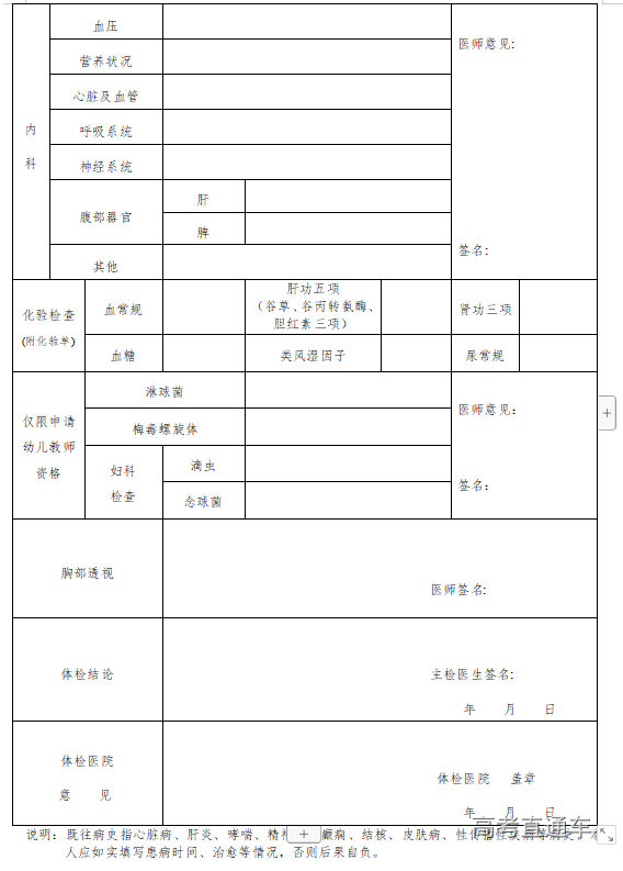 1664357532611217.png image.png