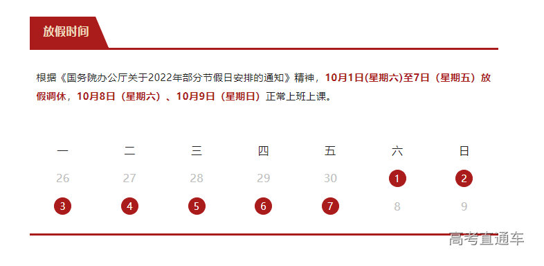 1664420205539290.png image.png