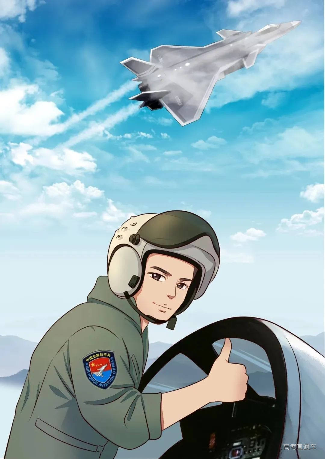 微信图片_20220929131820.jpg 图片