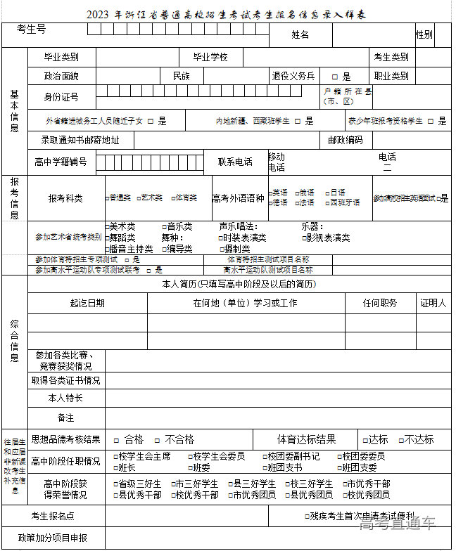 1665713429292399.png image.png