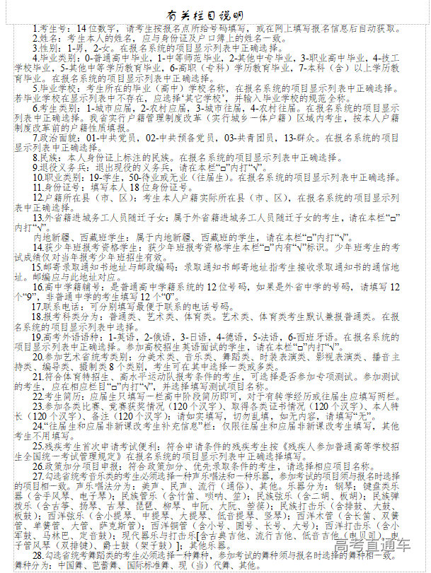 1665713447451905.png image.png