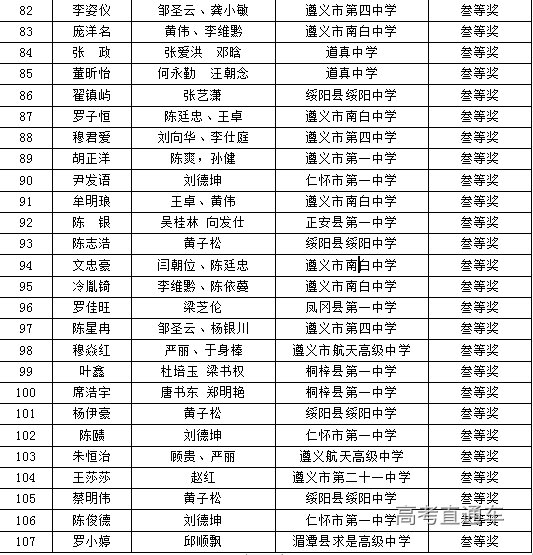 1665995915622968.png 10-10_134152-10109.png