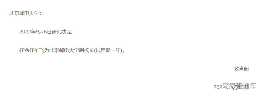 1666077110590928.png image.png