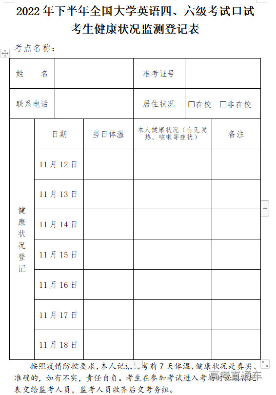 1666085476161596.png image.png