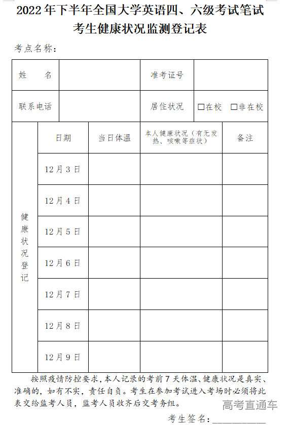 1666085494505396.png image.png