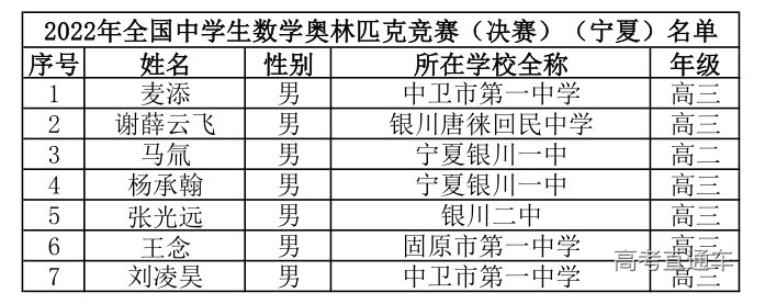 1666171272117760.png 10-19_100347-29.png