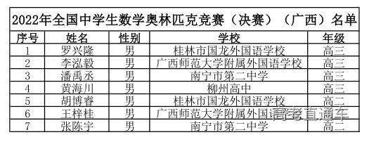 1666172584471956.png 10-19_100008-29.png